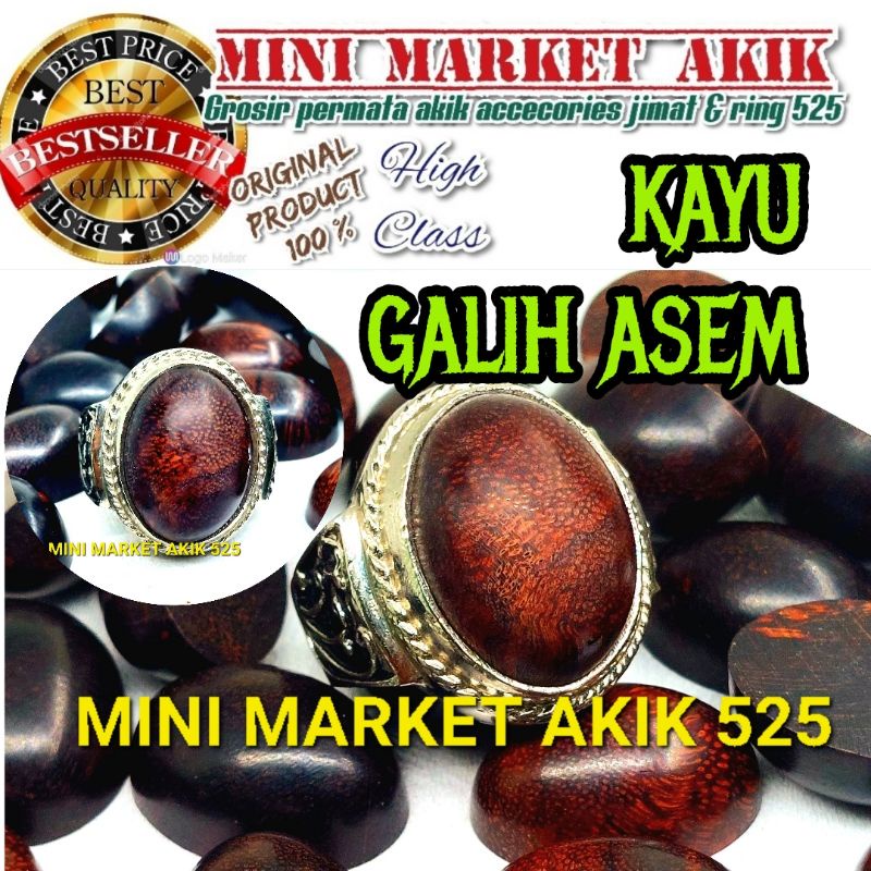 Batu cincin kayu galih asem / akik gali asem wulung