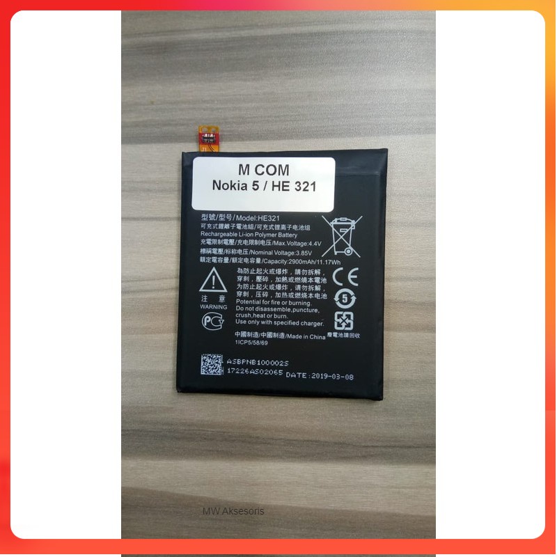 MW Battery Batre Baterai Mcom Nokia 5 HE321 TA-1053 TA-1024 TA-1044 TA-1027