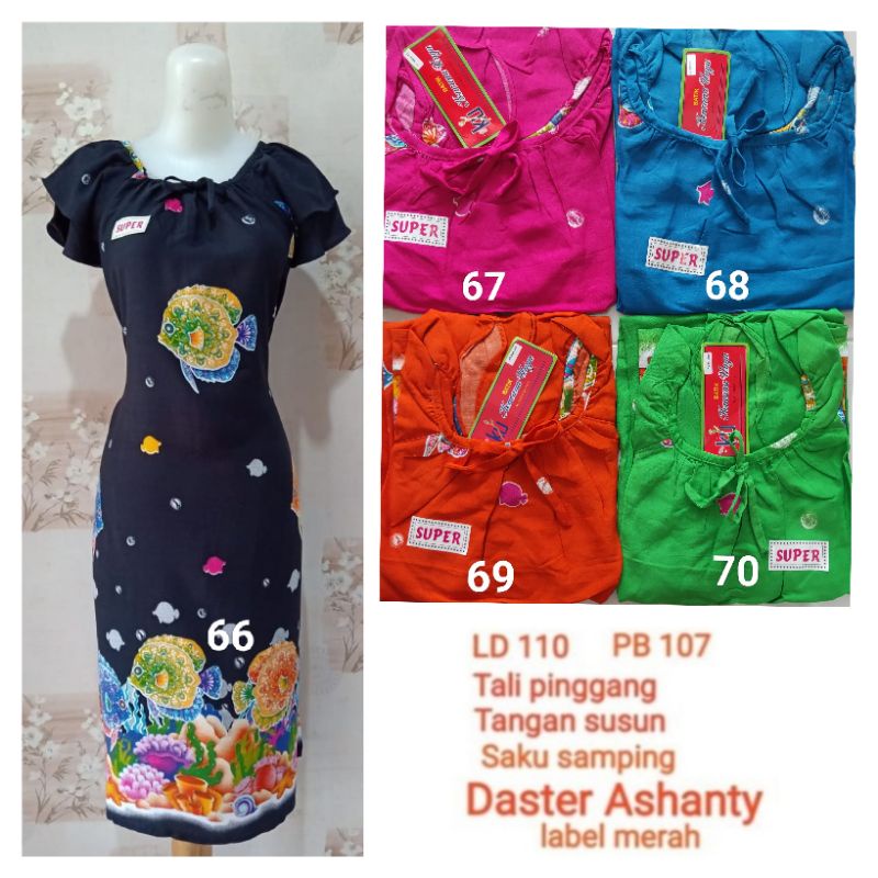 Daster Ashanty Kencana Ungu LD 110 label Merah