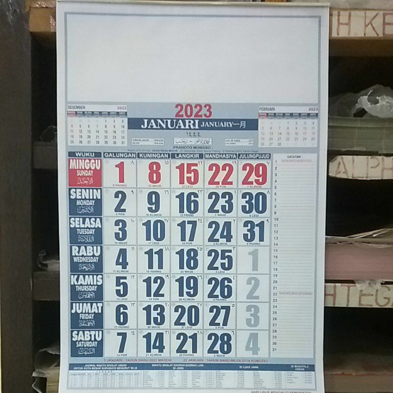 Kalender Jawa polos 2023  +wuku"nya