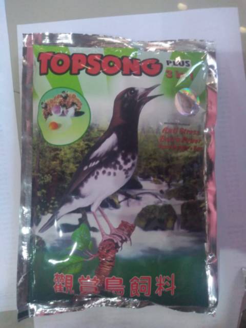 TOPSONG TOP SONG pakan burung kacer anis kembang cucak ijo