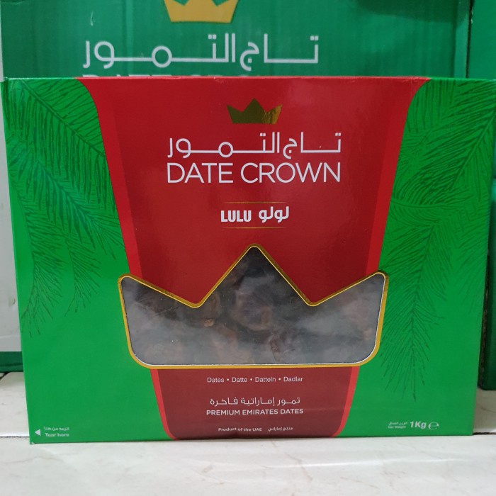 

kurma datecrown 1 kg lulu khenaizi khalas