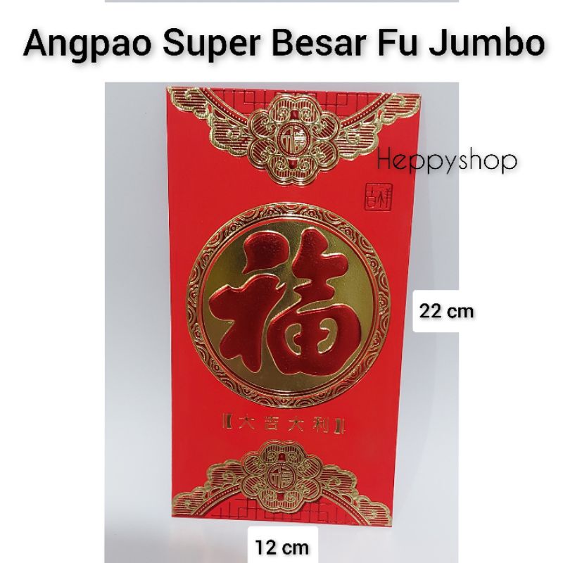 

Angpao Super Besar Fu Jumbo