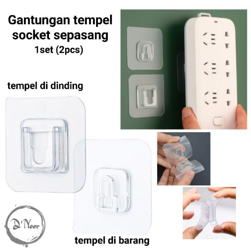 Set Gantungan Socket Hook / Gantungan Socket Jantan Betina / Gantungan