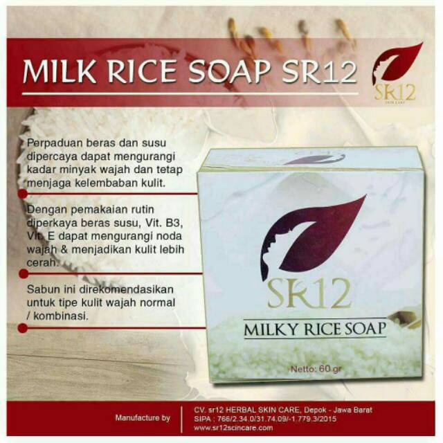 Milk Rice Soap