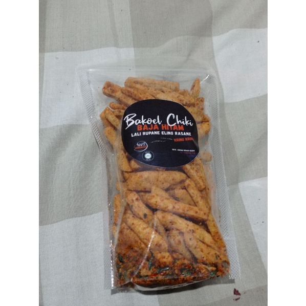 

basreng pedas daun jeruk (100g)