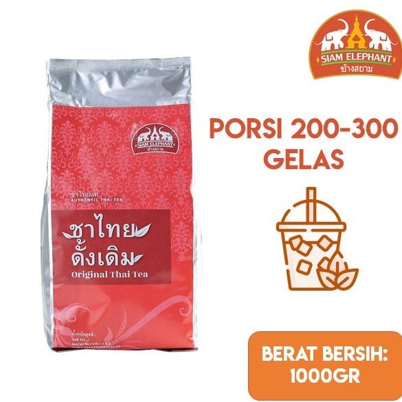 

[ COD ] Siam Elephant Original Thai Tea 1KG PROMO SPECIAL Kode 1405