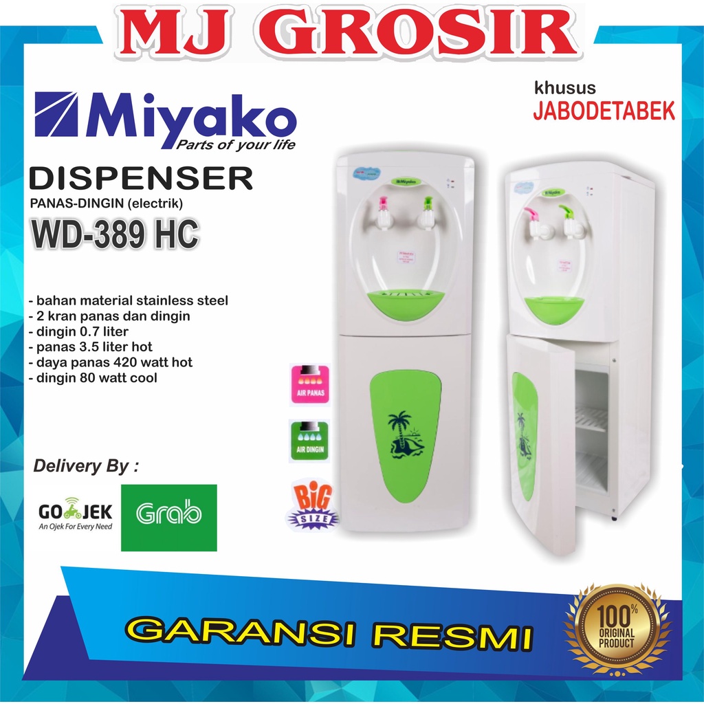 PROMO WATER DISPENSER MIYAKO WD 389 WD389 HOT &amp; COOL