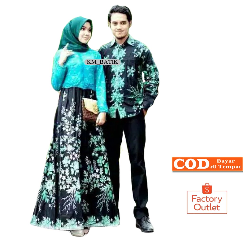 Km Batik Gamis Batik Modern Kebaya Couple Tunangan Atasan Kebaya Brukat 2557 Shopee Indonesia