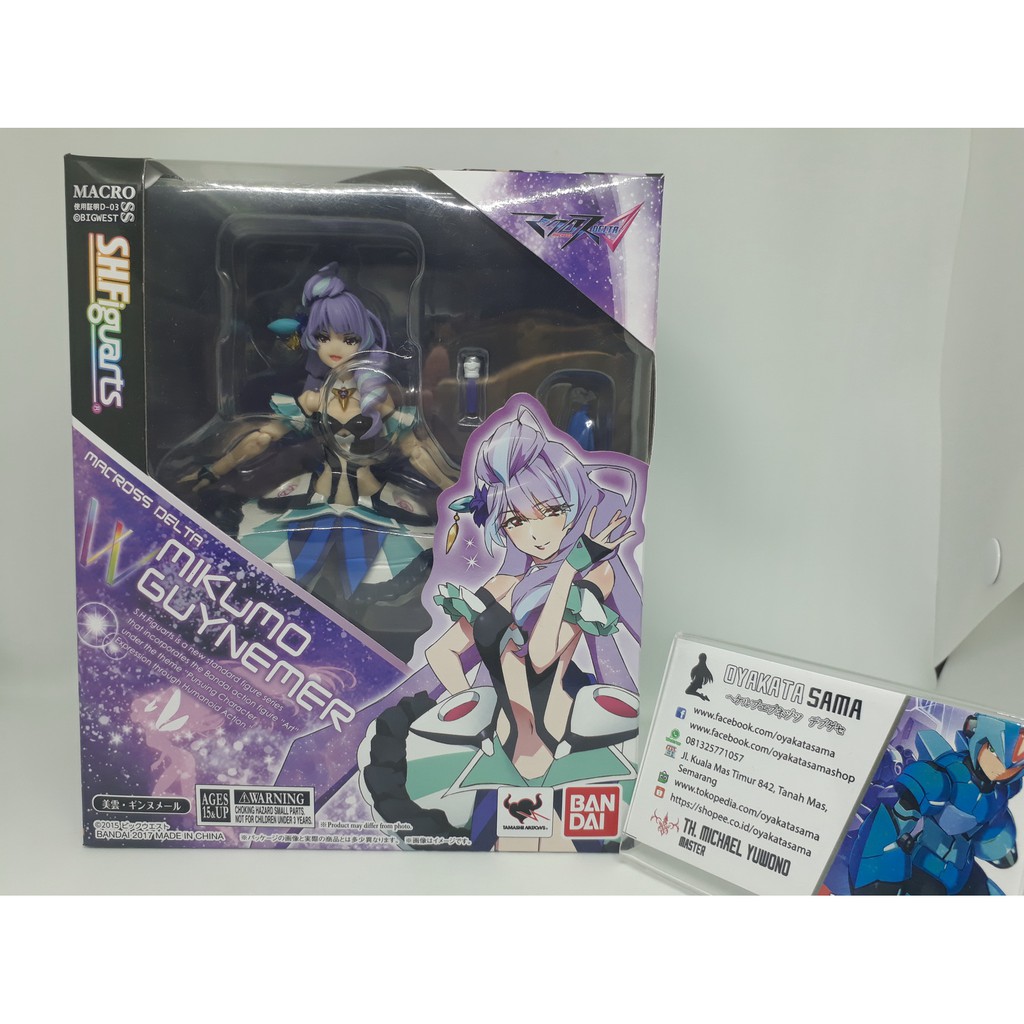 SHF Mikumo Guynemer Macross Delta
