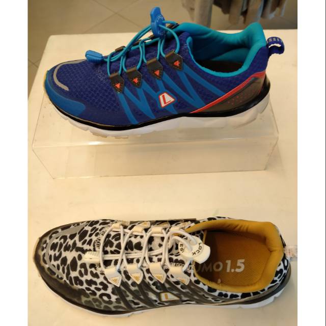 League running kumo 1.5 m
