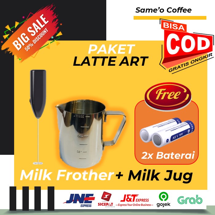 PAKET STAINLESS MILK JUG 350 ml + MILK FROTHER (LATTE ART)