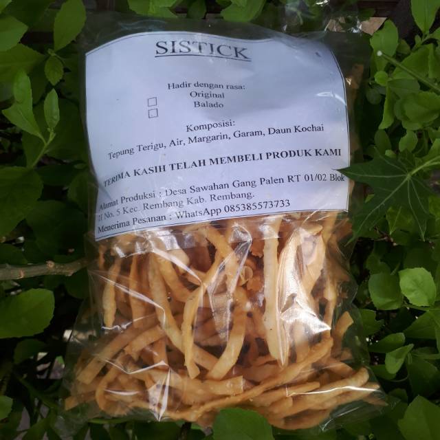 

STICK BAWANG REMBANG SAWAHAN