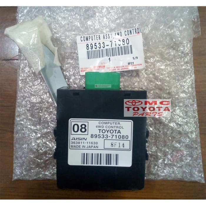 ECU Computer Engine Control  Komputer Hilux Diesel 89533-71080