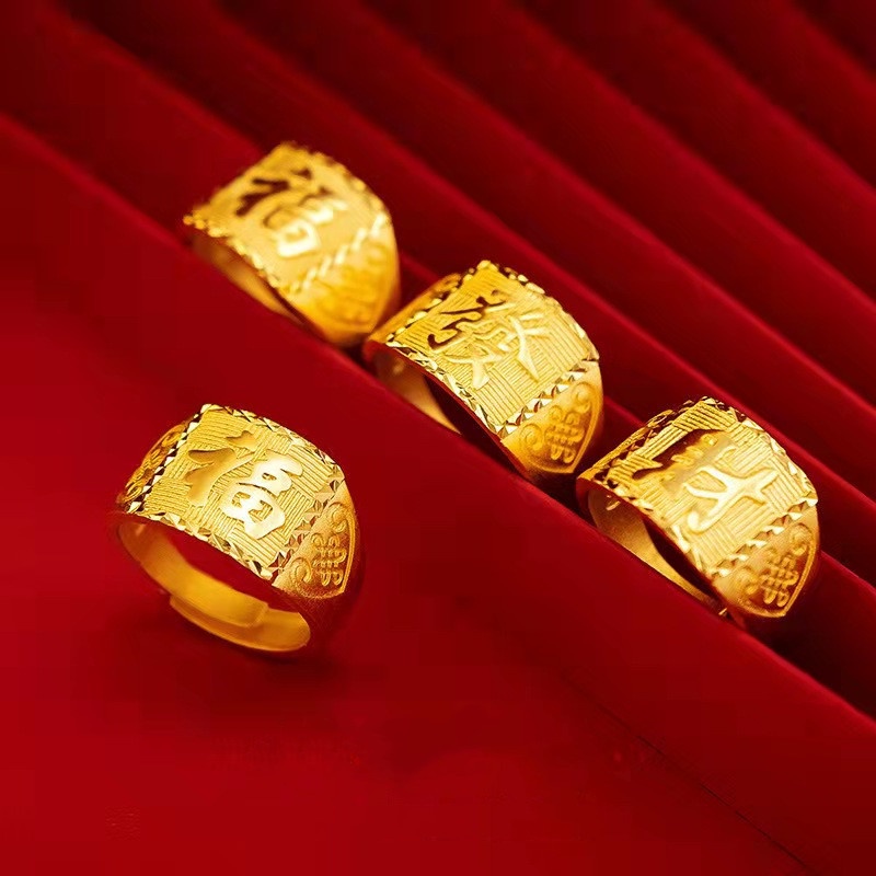 Cincin Lapis Emas Model Terbuka Gaya Cina Untuk Pria