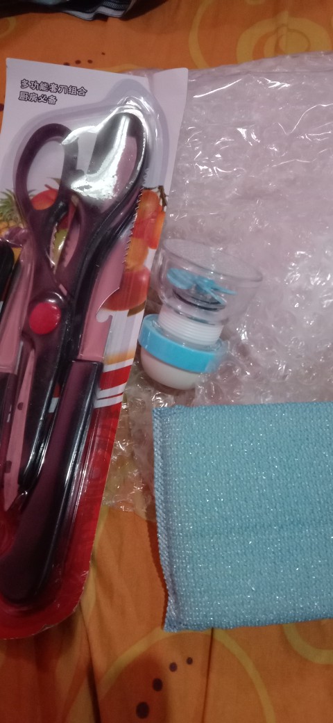 Pisau Set 4in1 - Pisau Daging / Pisau Buah, Pisau Sayur, Peeler, Gunting