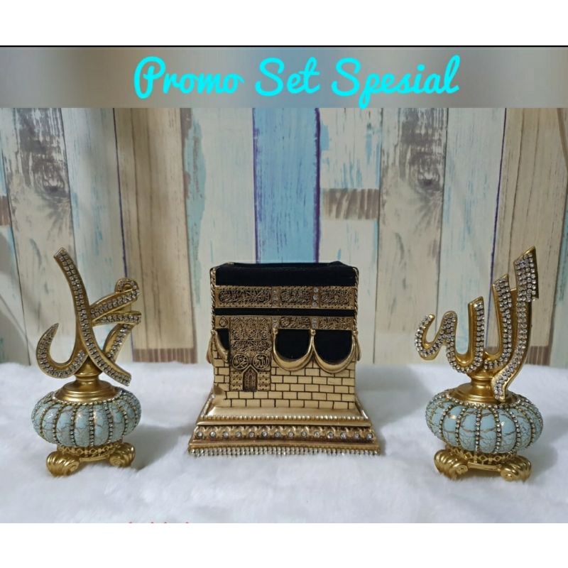 HIASAN KABAH PAJANGAN KABAH & RESIN ALLAH MUHAMMAD