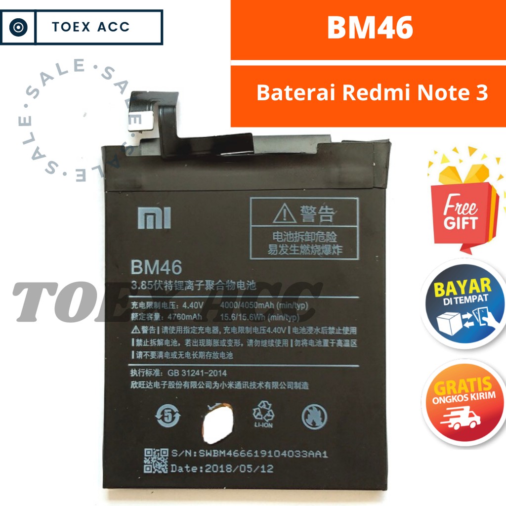 Baterai Xiaomi Redmi Note 3 / 3 Pro BM46 - Battery Batrai Mi BM 46