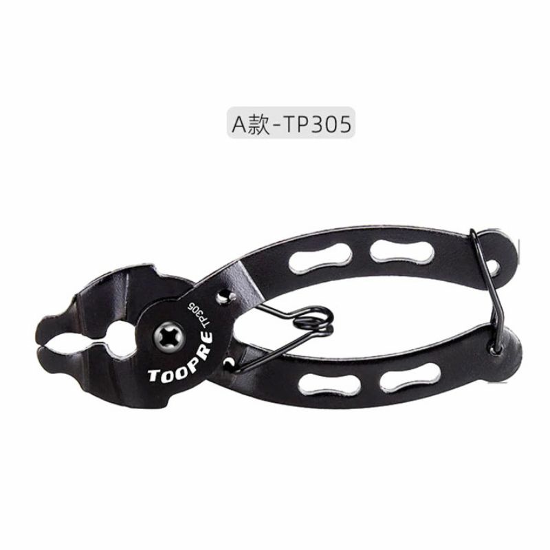 Alat Reparasi Rantai Sepeda Chain Repair Tool Quick Release - TP305 - Black