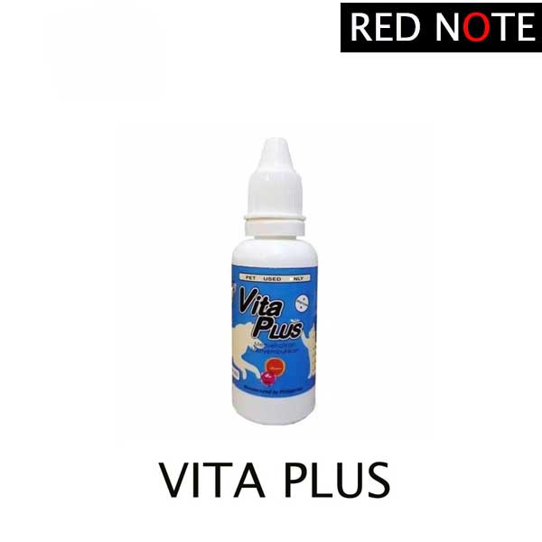 Obat VITAPLUS 30ml Membantu Proses Penyembuhan/Pengobatan