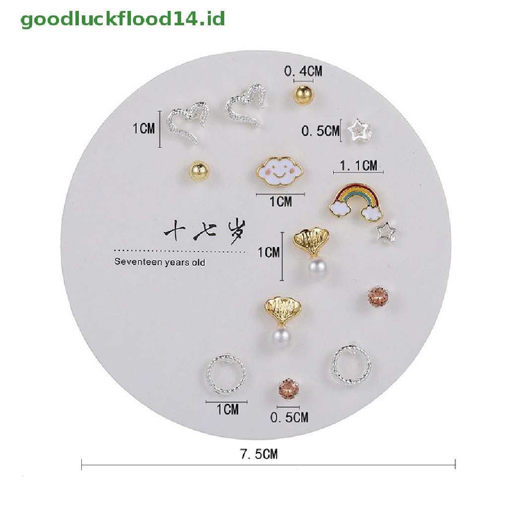 7 Pasang / Set Anting Stud Bentuk Kupu-Kupu Geometris Kecil Gaya Korea Untuk Wanita