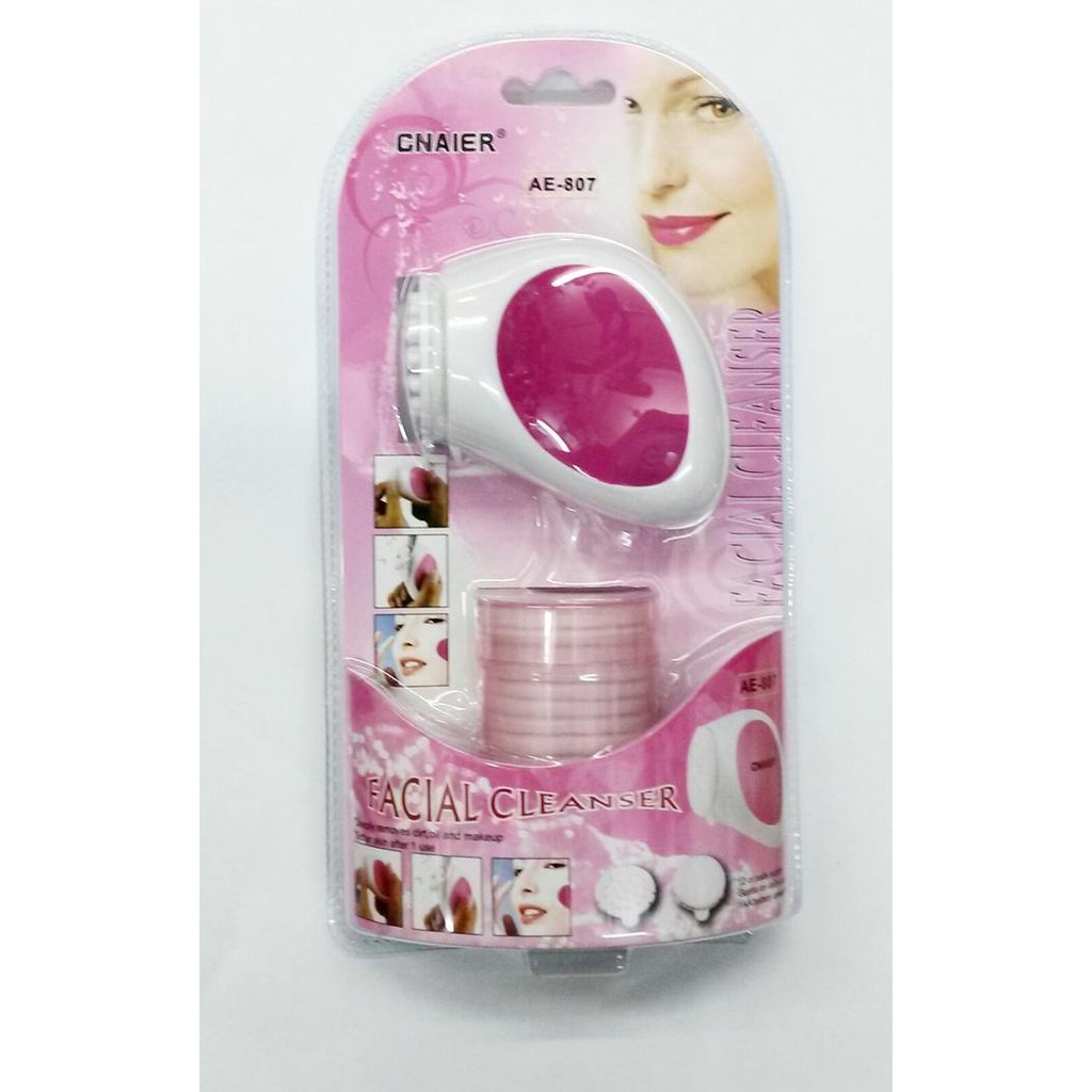 Pink Skinner Cnaier Hott Promo Terbaru