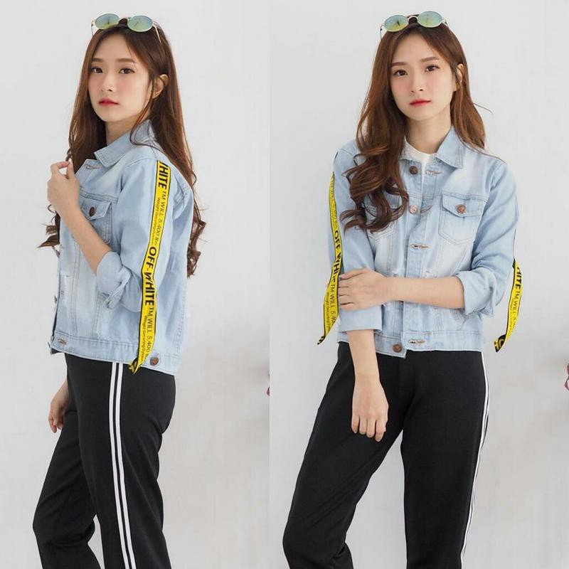 Jaket Wanita Jeans Prada List Biru