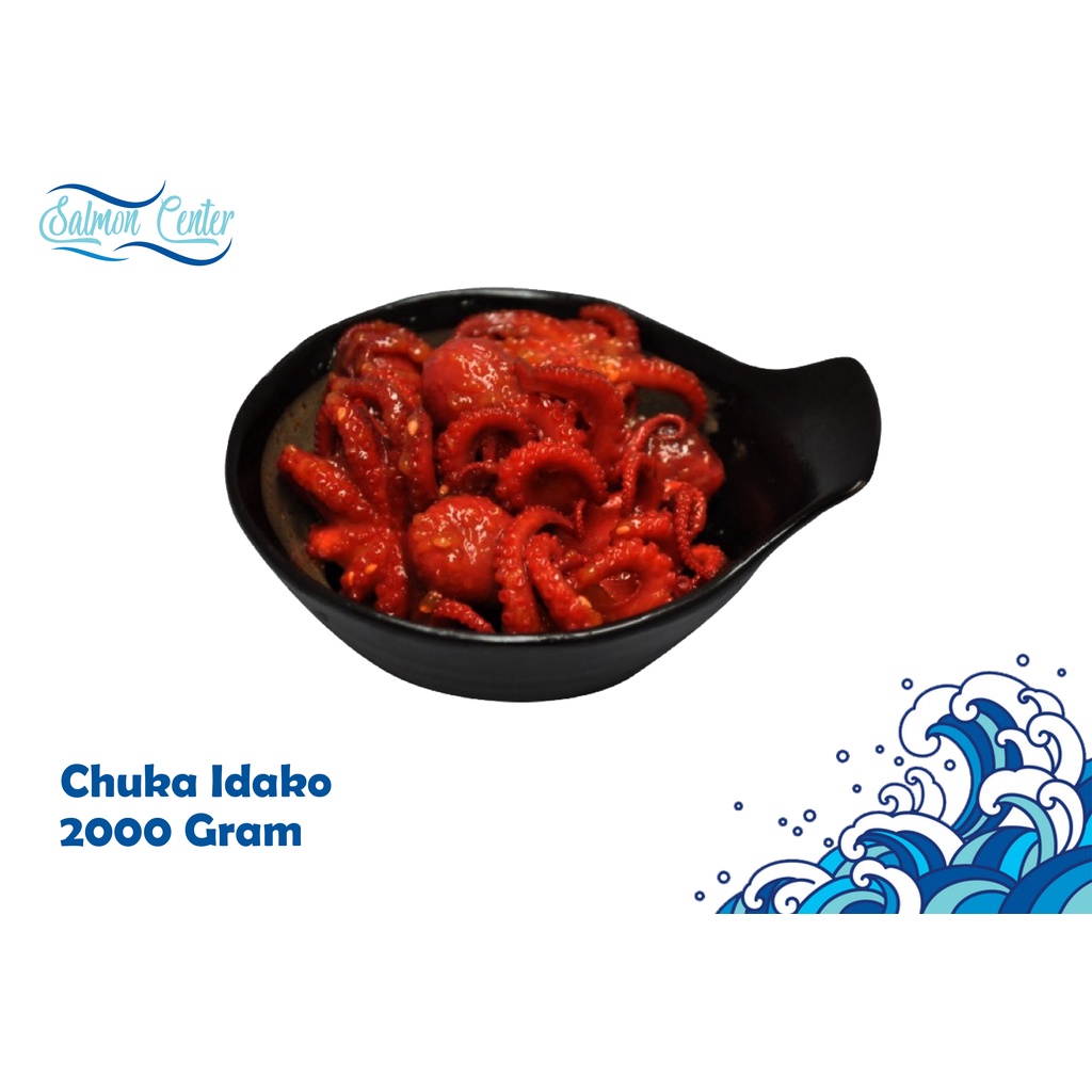 

Chuka Idako Baby Octopus 2KG