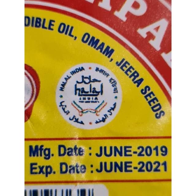 

Q121Sa Alagappa'S Papadam / Papad / Appalam D51qs44