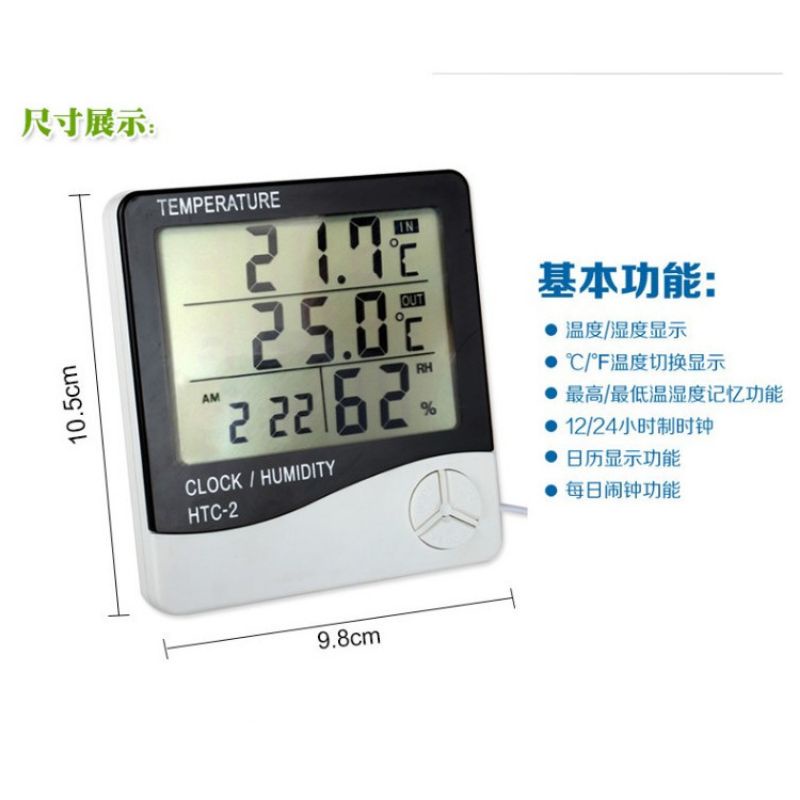 Thermometer ruangan - Thermometer kamar Digital Temperature thermometer thermometer rumah