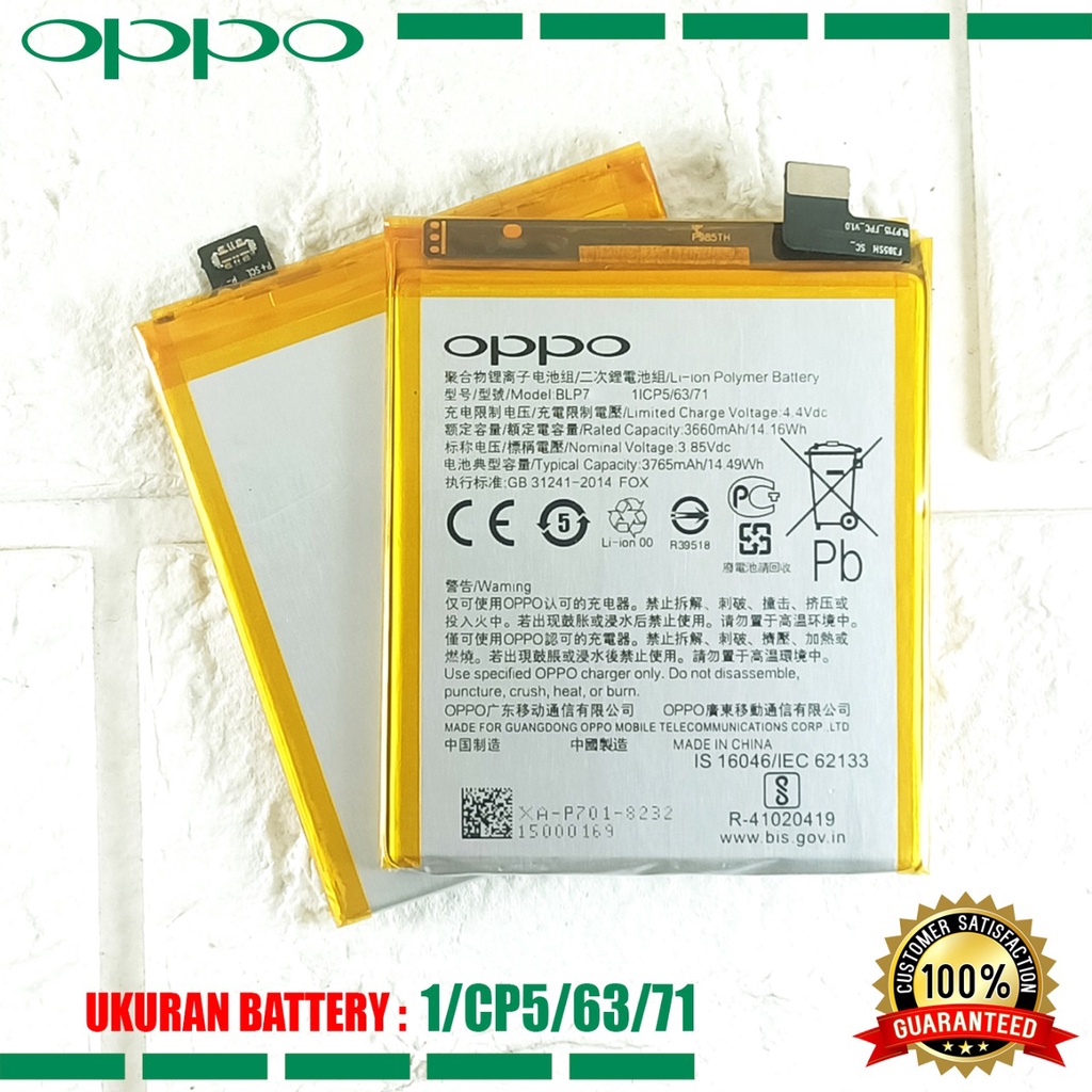 Baterai Battery ERRLY BLP701 BLP715 BLP723 Type Hp RENO 1 - CPH1917 - PCAM00 &amp; Oppo K3 - CPH1955 &amp; Realme X - RMX1903 - RMX1901 High Quality