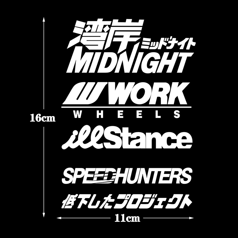 Stiker Mobil Jdm Motif Tulisan SpeedHunter Midnight Illstance Tahan Air Untuk Dekorasi Exterior