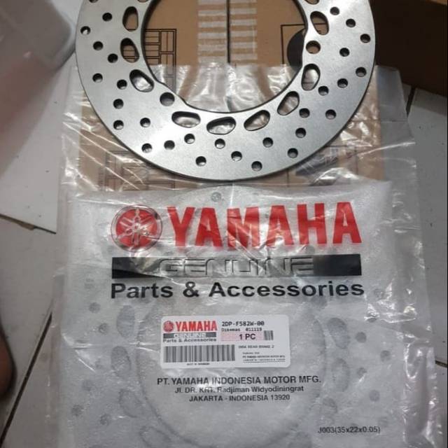 PIRINGAN CAKRAM DISK BELAKANG NMAX ORIGINAL YAMAHA