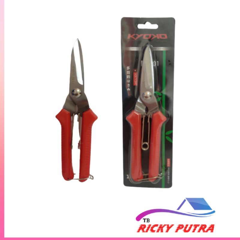 

Gunting steak korea / Gunting stek dahan / Gunting bonsai / Gunting serbaguna / Stainless steel