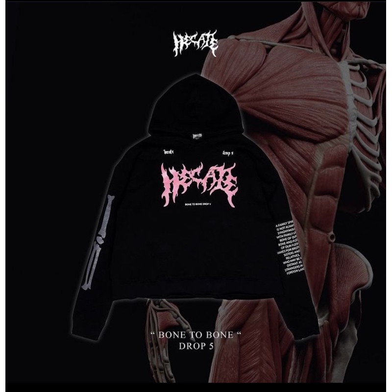 HECATE BONE TO BONE HOODIE