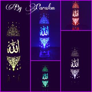 Lampu Hias Pipa Paralon PVC Model Kaligrafi Allah | Shopee Indonesia