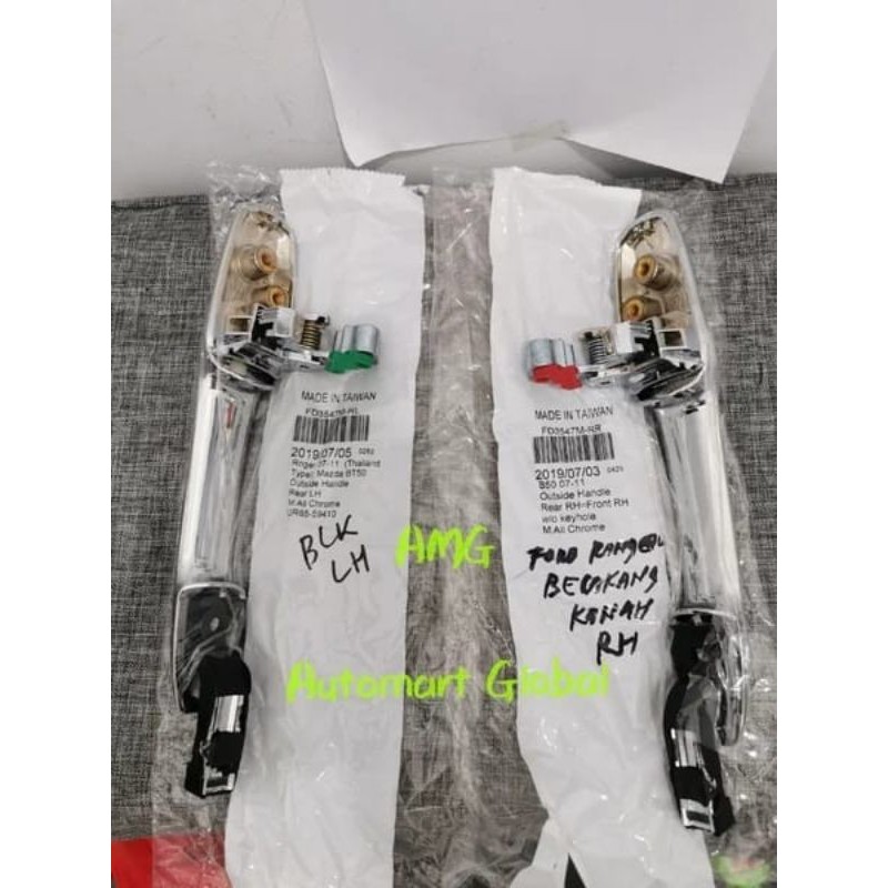 handle pintu luar ford ranger mazda bt50 belakang kiri LH depan lh