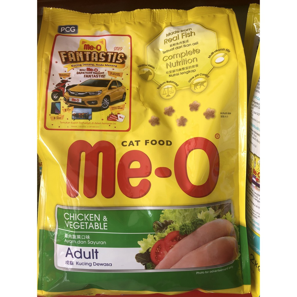 MEO 1.2 CHICKEN VEGETABLE ADULT