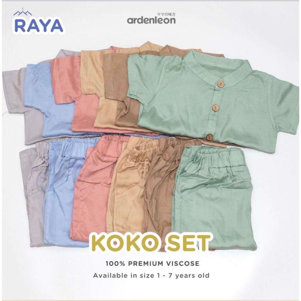 ArdenLeon BOYS RAYA KOKO SET / Arden Leon Koko Anak Laki SETELAN Raya Collection