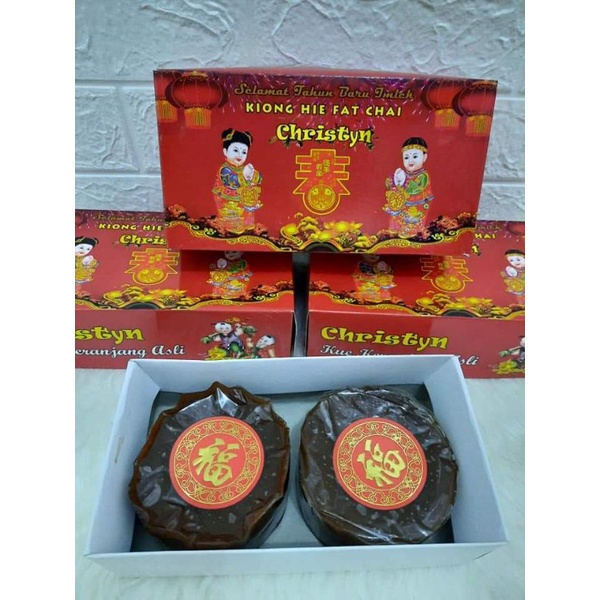 

Kue Keranjang Imlek 1 paket isi 2pca