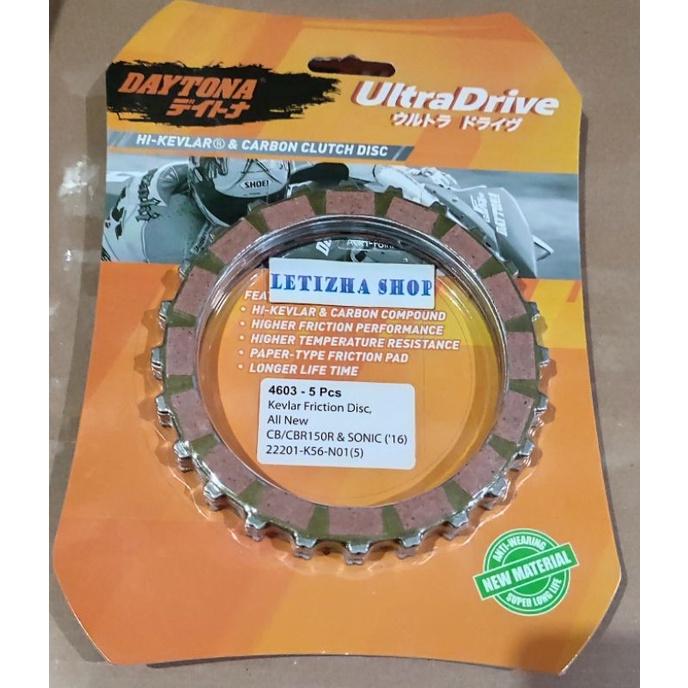 KAMPAS KOPLING CB CBR150R SONIC PLAT KOPLING HONDA CBR150R NEW LED SONIC150 DAYTONA