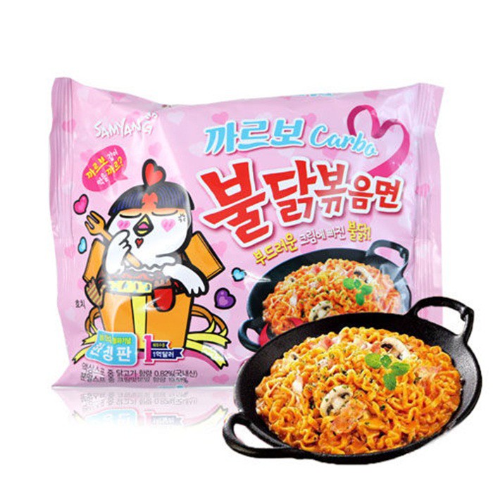 Samyang Carbo - Mala - JJajang  - Ramen Spicy - Cheese - Stew - Hot Chicken MUI HALAL Mie Extra Pedas Korea