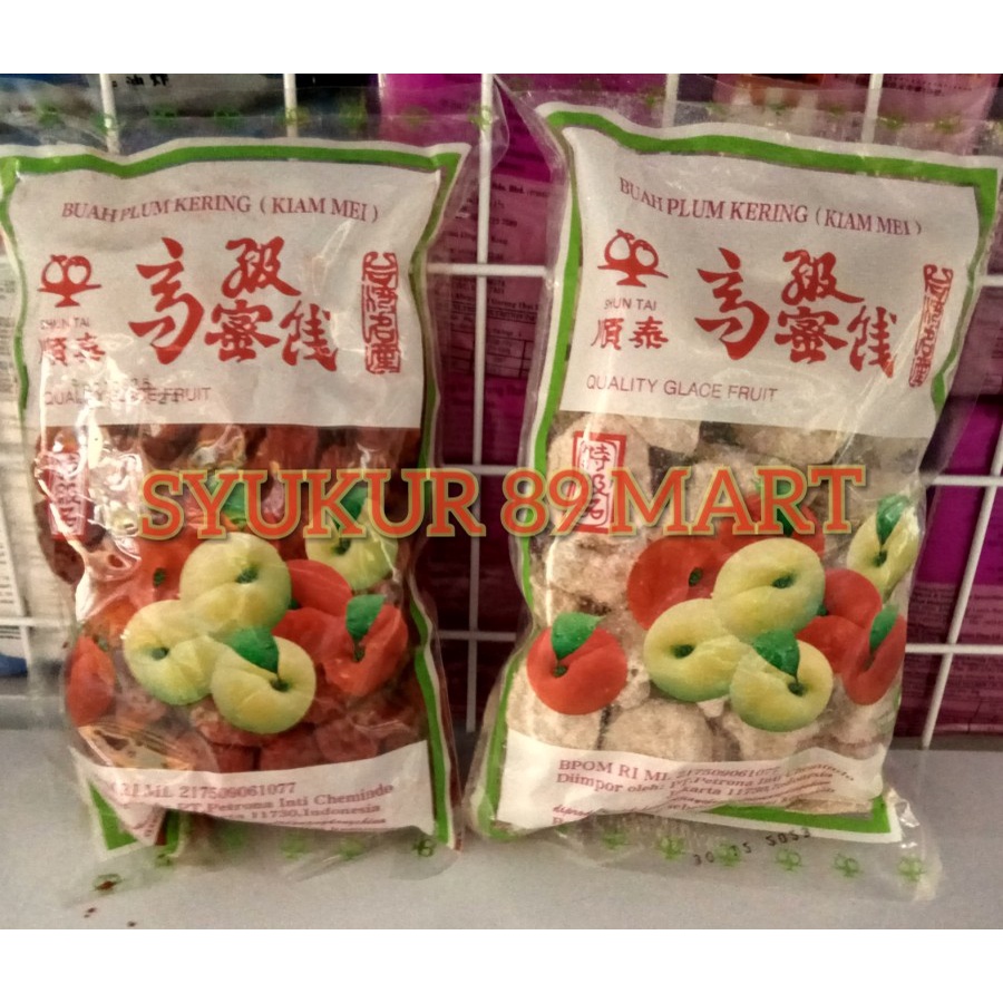 

KIAM BOY/KIAM MEI/PLUM KERING 300 GR