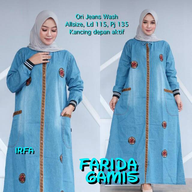 REALPICT GAMIS JEANS FARIDA KOIN 《LD115 CM PB 135 CM》
