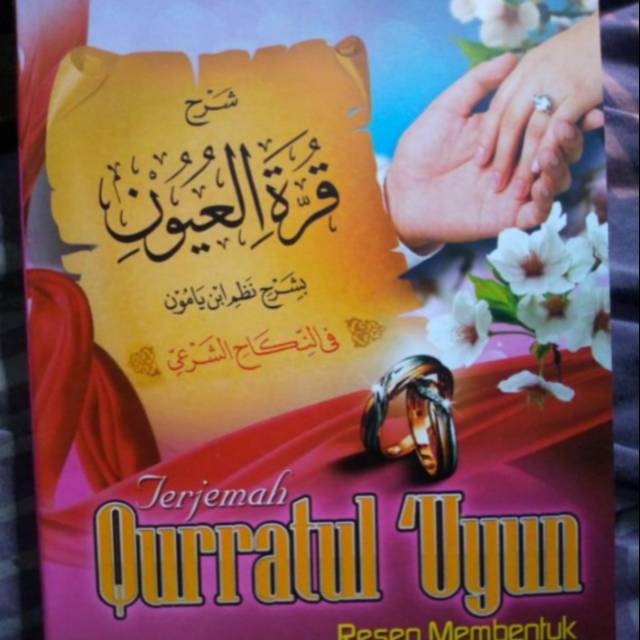 Terjemah Kitab Qurrotul 'Uyun