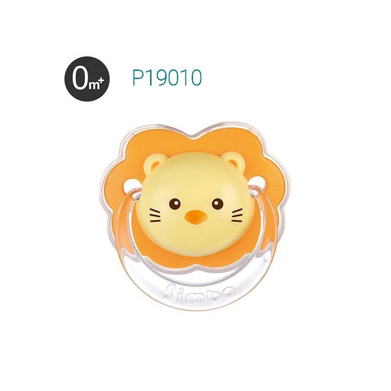 Simba Thumb Shaped Pacifier