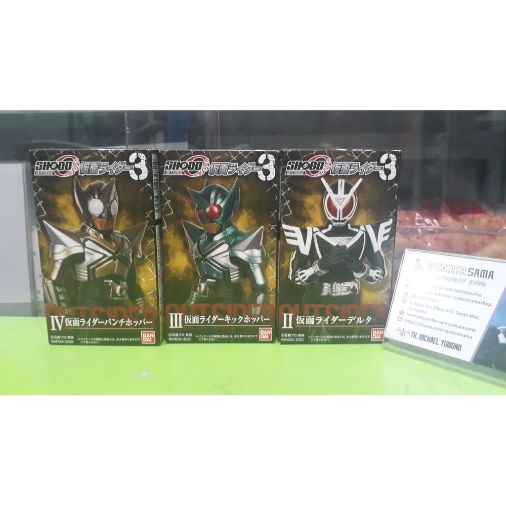 Shodo Outsider 3 Delta, Punchopper, Kickhopper dkk DP Saja FJ