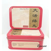 Dahuo Luo Wan - DA HUO LUO WAN obat stroke - rematik - saraf kejepit