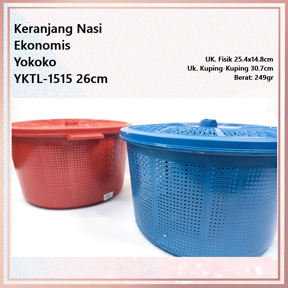 Keranjang Nasi/Rice Basket Murah Yoko YKTL-1515 26cm