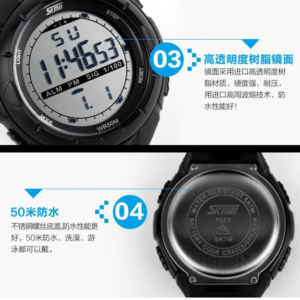 ASS Shop - SKMEI Jam Tangan Sport Digital Pria - DG1025